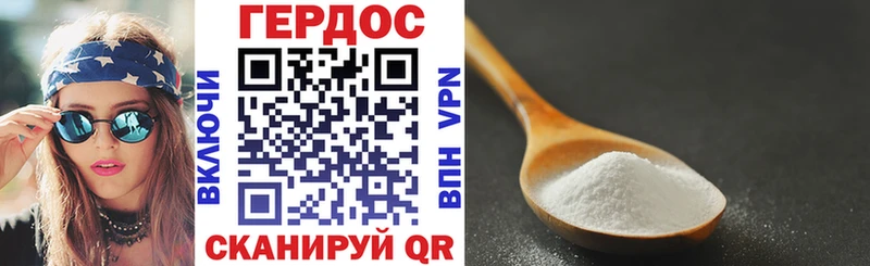 даркнет сайт  Алагир  ГЕРОИН Heroin 