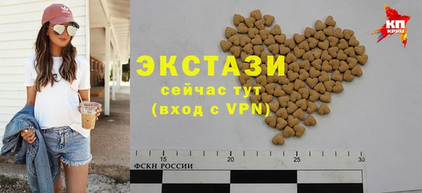 не бодяженный Абинск