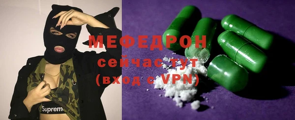 винт Абаза