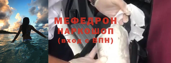 ALPHA-PVP Нязепетровск