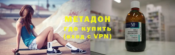 ALPHA-PVP Нязепетровск