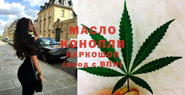 не бодяженный Абинск