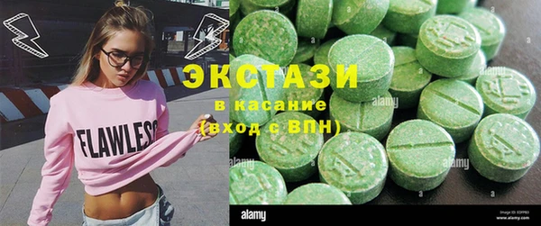 не бодяженный Абинск