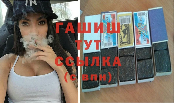 тгк Нягань