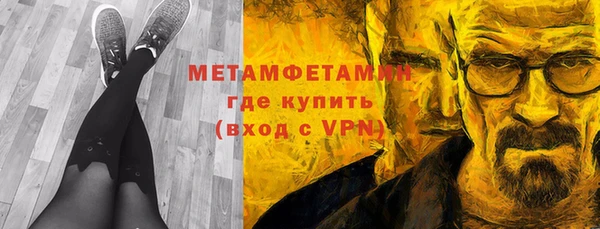 винт Абаза