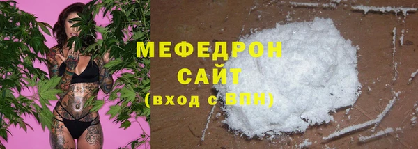 не бодяженный Абинск