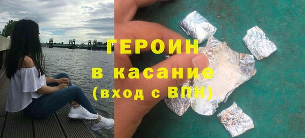 винт Абаза