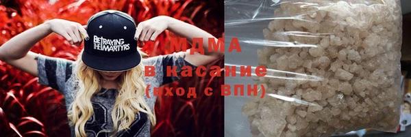 не бодяженный Абинск