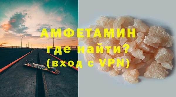 не бодяженный Абинск