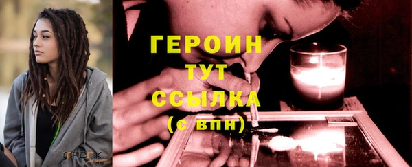гашиш Няндома