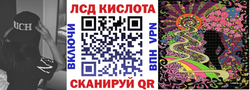 купить  цена  kraken онион  Марки N-bome 1,5мг  Алагир 