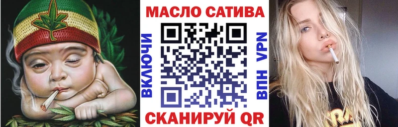 гидра ссылки  Алагир  ТГК вейп 