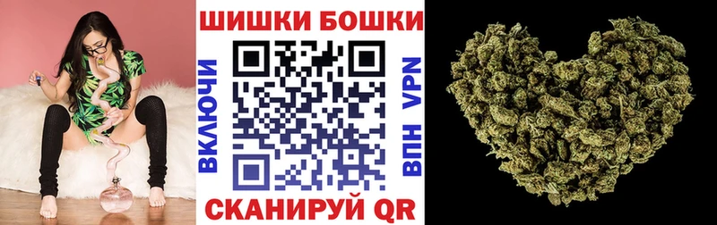 Конопля Amnesia omg как зайти Алагир